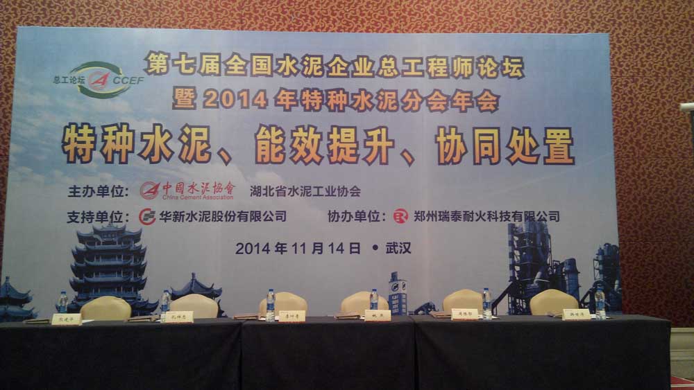 图片加载失败