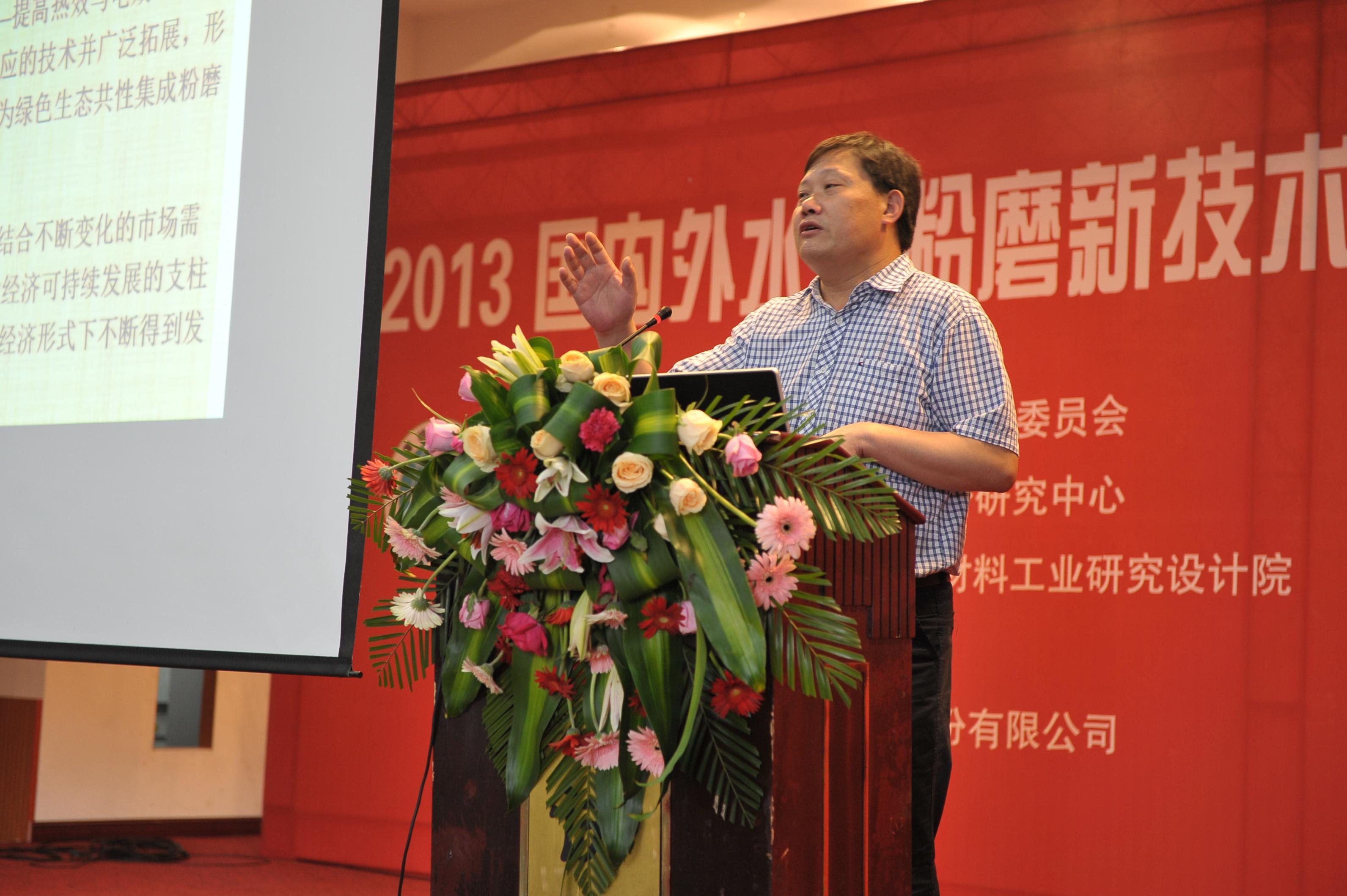 图片加载失败