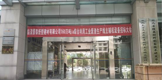 无标题