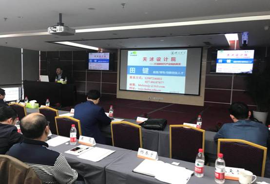微信图片_20180331171358