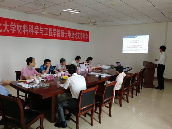 QQ图片20180513132836.jpg