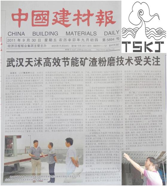 图片加载失败